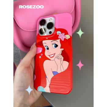 rosezoo粉色美人魚適用蘋果iphone12/13/14promax半包菲林硬殼手機殼蘋果15promax手機套