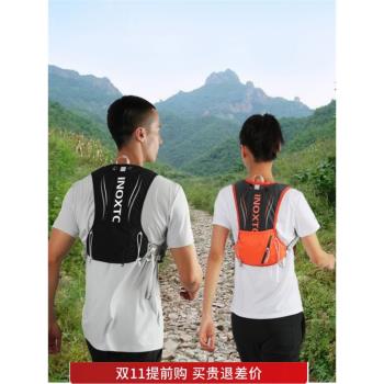 輕便跑步騎行透氣馬甲運動揹包