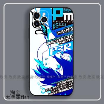 女神異聞錄P3結城理鬼太郎周邊手機殼適用iphone15promax矽膠8plus蘋果16小米12一加ACE華為mate60pro三星s23