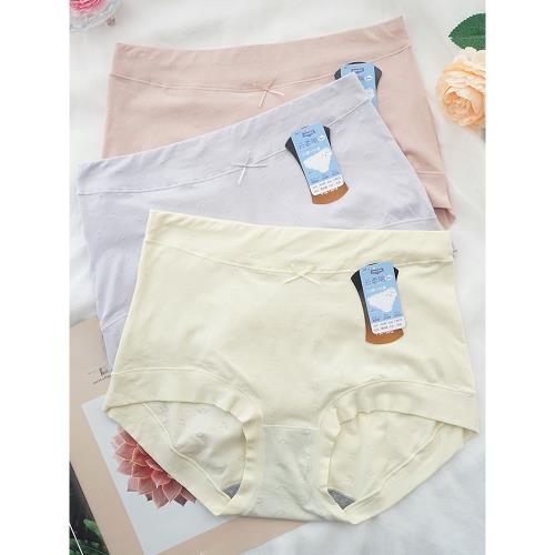 彩田內褲女士32286中高腰50S新疆棉莫代爾柔軟包臀提花石墨烯抗菌