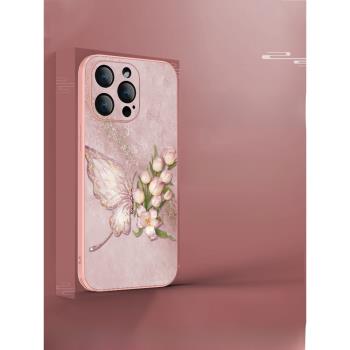 玫瑰蝴蝶粉適用蘋果15promax手機殼新款iphone15時尚奢華15pro女款個性plus網紅14promax磨砂小眾13高階感12