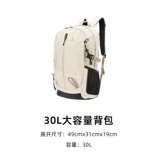 探路者新款戶外25L30升雙肩背包 多層旅行輕便透氣登山包 雙肩包