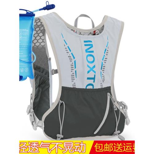 戶外越野跑步小背包男雙肩女超輕徒步自行車水袋包透氣騎行摩旅包