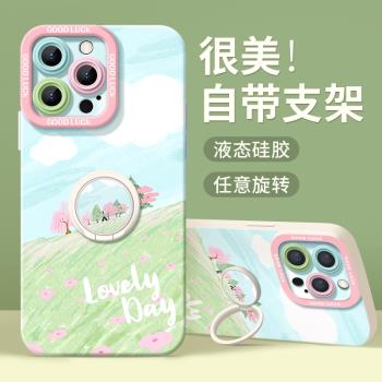 【進口矽膠】適用iphone16promax手機殼蘋果16新款2024女款高階感16pro帶指環支架16plus全包防摔櫻花保護套p