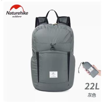 Naturehike超輕便攜戶外防水揹包