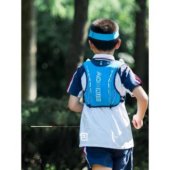奧尼捷兒童越野跑揹包徒步跑步登山戶外運動雙肩包爬山裝備水袋包