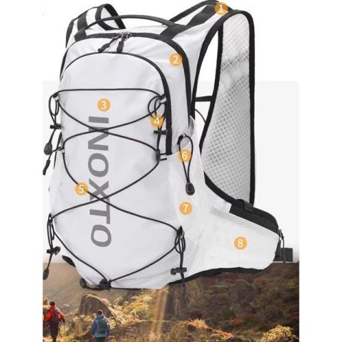 12升騎行背包馬拉松越野跑步包男女戶外雙肩登山徒步包水袋運動包