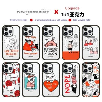 Magsafe磁吸CASE聯名NOPE女孩與可愛動物15Pro手機殼升級款亞克力適用iPhone12蘋果13防摔14Promax卡通保護套