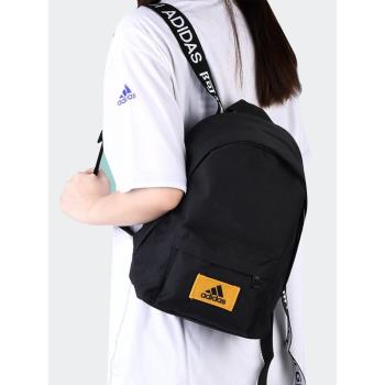 Adidas FT9233學生運動雙肩包