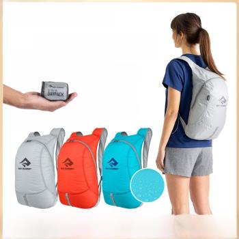 SeatoSummit 皮膚包戶外旅行包運動小背包輕薄迷你收納折疊雙肩包
