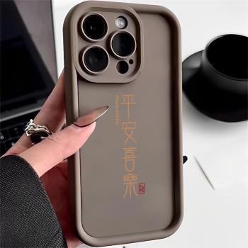 蘋果矽膠鏡頭創意保護套手機殼