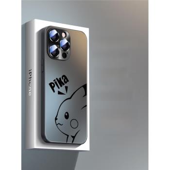 皮卡丘iphone15手機殼磨砂玻璃14Promax新款蘋果13自帶鏡頭膜plus黑色漸變12全包簡約防摔11潮可愛高級感個性