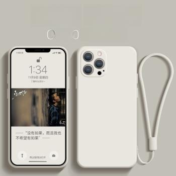 【進口矽膠】適用iphone16promax手機殼蘋果新款古董白16pro高階感小眾16plus全包防摔帶掛繩簡約純色套女男p