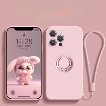 【進口矽膠】適用蘋果16手機殼新款粉色iphone16promax鏡頭全包16pro防摔高階感女16plus帶指環支架掛繩簡約p