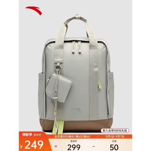 安踏雙肩背包男女同款休閑百搭雙肩包電腦包學生書包羽毛球拍包