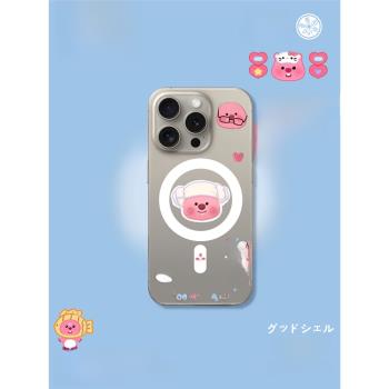 Magsafe磁吸iPhone15Pro Max手機殼loopy小海貍原創適用蘋果14Pro Max支架殼帶動畫13Pormax卡通可愛透明軟邊