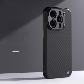 多功能軍工碳纖維適用蘋果iPhone16promax手機殼新款高階15Pro凱夫拉芳綸全包防摔鏡頭支架14plus磁吸保護套