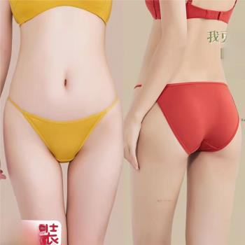莫代爾內褲女石墨烯抗菌中腰少女日系低腰無痕棉三角抑菌女士底褲