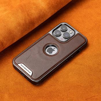 高檔商務皮套蘋果15Promax手機殼iPhone14輕奢皮革磁吸保護套13全包防摔12皮革高階男士皮質新款15plus保護殼