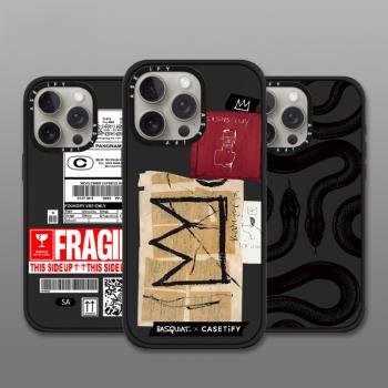 Basquiat皇冠易碎標簽黑蛇iPhone15promax手機殼磨砂磁吸Magsafe適用蘋果14pro個性男女13/14新款防摔保護套