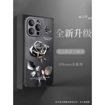 魅影黑電鍍玫瑰適用蘋果15promax手機殼新款iphone15奢華時尚15pro磨砂女款14plus個性小眾13鏡頭全包12網紅