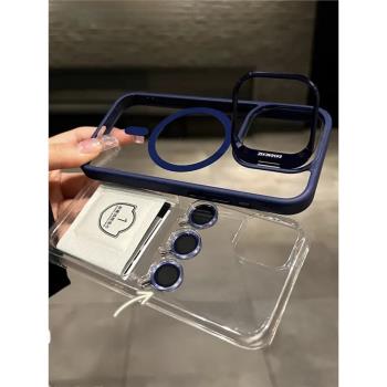 鈦原色翻蓋磁吸支架適用蘋果15promax手機殼新款iPhone14Pro透明自帶鏡頭膜13高階感12pro網紅男女11矽膠防摔