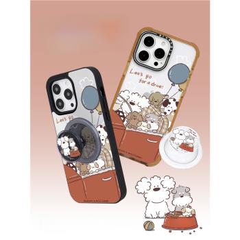 【bluecorn】藍色苞米聯名miiiiichan帶你兜風適用於iPhone 16 PRO MAX 15pro 14 magsafe鏡面磁吸防摔手機殼