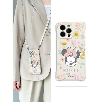 【Disney正版】適用iphone15手機殼迪士尼米妮蘋果15Promax全包矽膠四角開孔新款帶長掛繩13Pro高階感女防摔