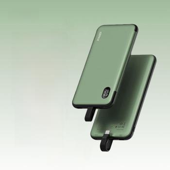 idmix2023新款自帶線充電寶pd快充20W手機移動電源適用蘋果ipad可攜帶上飛機MFi認證10000毫安大容量便攜