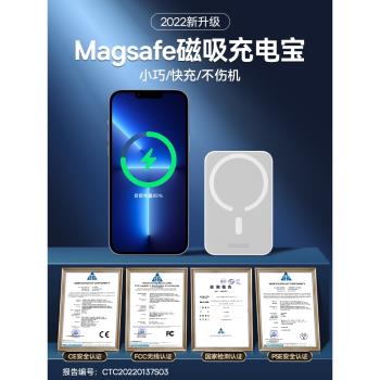 倍思10000毫安Magsafe磁吸無線充電寶適用蘋果13iPhone14移動電源