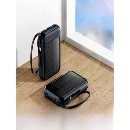 星勝鞏太陽能充電寶大容量手機快充移動電源自帶線便攜應急充電器