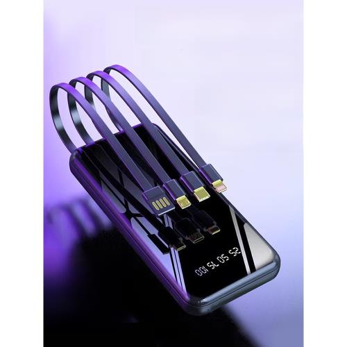 充電寶大容量20000毫安自帶四線快充小巧輕便手機通用可帶上飛機2