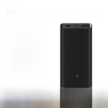Xiaomi小米充電寶20000毫安50W快充大容量小巧便攜充電寶移動電源