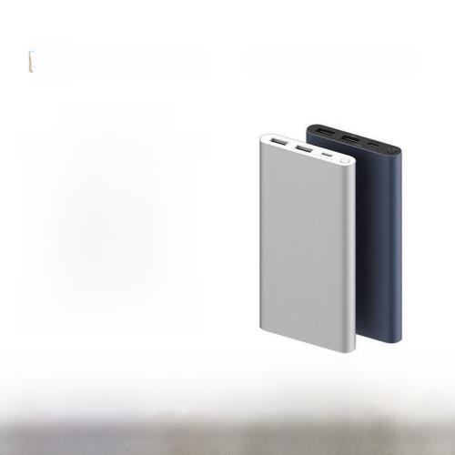 小米充電寶10000mAh大容量便攜小米移動電源雙向快充可上飛機高鐵