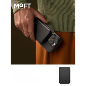 MOFT適用iPhone15/14/13/12Magsafe磁吸移動電源專用16promax外接電池蘋果手機無線磁吸充電寶超薄便攜帶支架