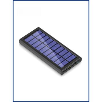 20000/30000/50000mAh太陽能移動電源充電寶led燈Solar PowerBank