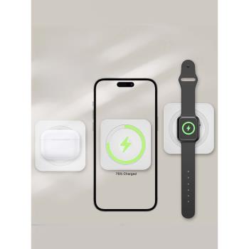 magsafe無線充電寶適用于蘋果14/15迷你小巧三合一手表充電器iwatch磁吸AirPods充電手機5000毫安移動電源