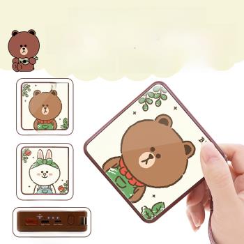 LINE FRIENDS布朗熊充電寶PD快充移動電源花園系列卡通可愛正版10000毫安超大容量18W輕薄小巧迷你超萌便攜式