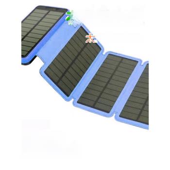 軍工太陽能充電寶器折疊大容量快充戶外露營燈移動智能手機通用源
