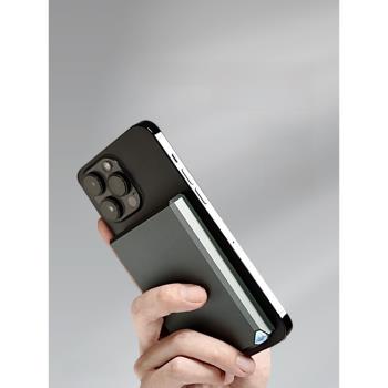 Tegic特極客磁吸無線充電寶Magsafe適用iPhone15Promax蘋果14Pro