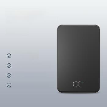 磁吸充電寶無線Magsafe快充超薄小巧便攜適用蘋果15promax手機iPhone14專用10000毫安大容量13por移動電源