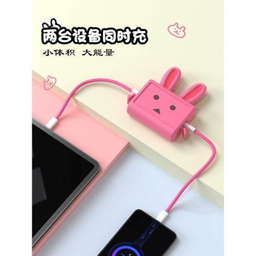 [新國標3C認證] cheero 呆萌兔子充電寶10000mAh超薄智能移動電源雙向快充阿楞充電寶適用蘋果16手機安卓設備