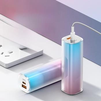 小彩虹迷你充電寶USB輸出超薄小巧便攜10000毫安快充應急移動電源