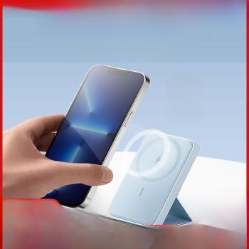 Anker適用于蘋果13 手機充電器MagGo移動電源支架磁吸無線充電寶
