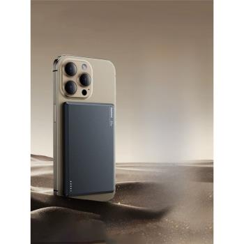 Remax超薄磁吸無線充電寶Magsafe快充適用iPhone15蘋果14移動電源