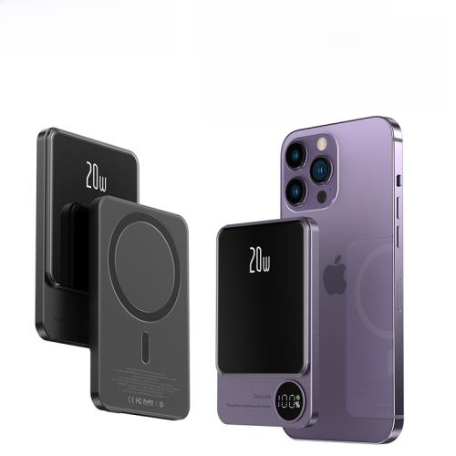 10000mAh powerbank wireless charger magsafe PD20W充電寶磁吸