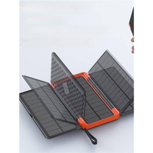 數顯太陽能充電寶20000mah戶外隱藏式太陽能板帶無線充功能3A輸出