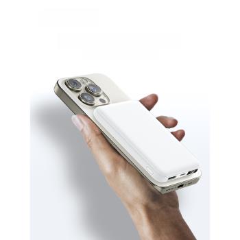磁吸無線充電寶器適用iphone15promax蘋果專用Magsafe超薄小巧便攜14/3/2手機移動電源電池快大容量正品mini