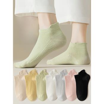 純色襪子女士2024新款爆款短襪夏季薄款透氣無骨提耳按摩底運動襪