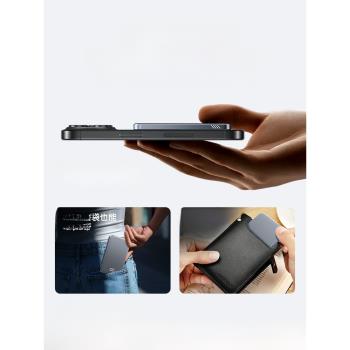 磁吸款充電寶適用蘋果iphone15ProMax無線充14pro專用超薄便攜MagSafe手機13快充外接電池1000毫安12原裝正品